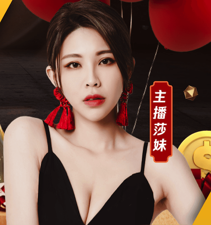 森保一谈远藤航离队：这个决定对他造成巨大伤害，我心中充满歉疚