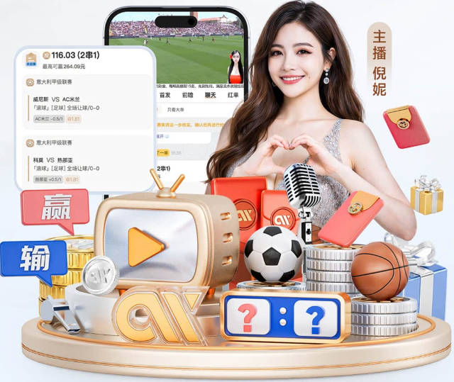 图片报：拜仁上周一就在谈判塞巴里，埃因霍温当时要价超5千万