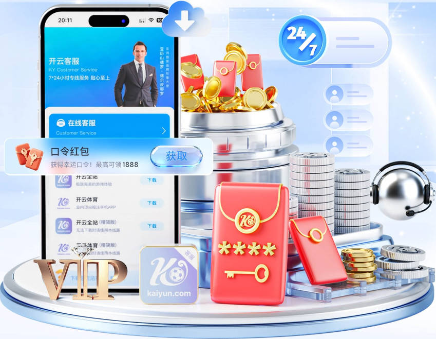 酒吧老板回忆苏格兰进世界杯：我们踢得不好，但我说服人们来看球