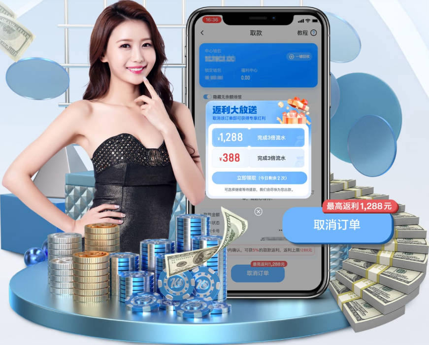 拉眼角球迷为墨西哥测绘工程师协会主席，董事会称将进行内部审查